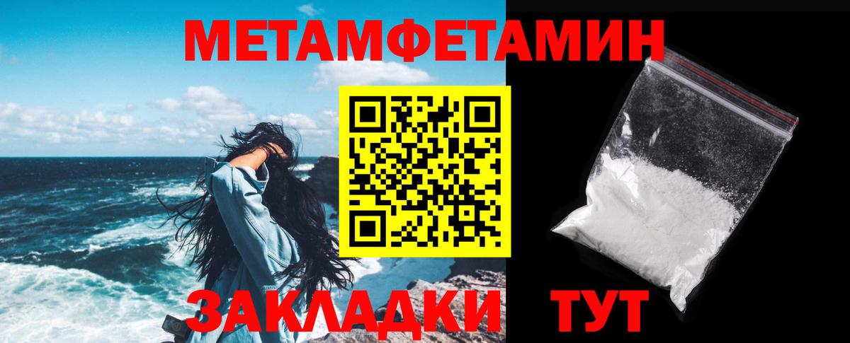 АМФ 98% Верхняя Пышма