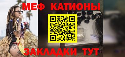 гидра Ливны
