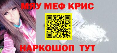 mix Ликино-Дулёво