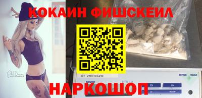 mix Ликино-Дулёво