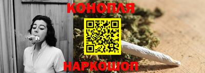метамфетамин Лесосибирск