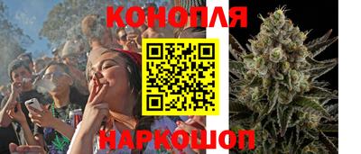 метамфетамин Лесосибирск