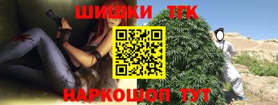 метамфетамин Лесосибирск