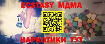 mix Ликино-Дулёво