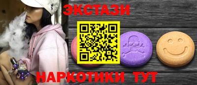 mix Ликино-Дулёво