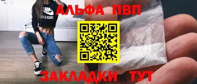 mix Ликино-Дулёво