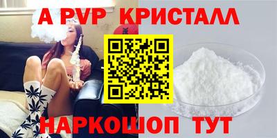mix Ликино-Дулёво