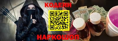mix Ликино-Дулёво