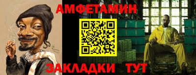 mix Ликино-Дулёво