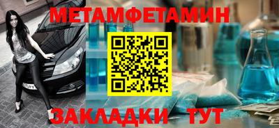 mix Ликино-Дулёво