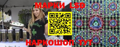 mix Ликино-Дулёво