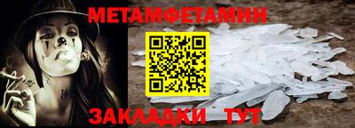 mix Ликино-Дулёво