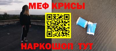 mix Ликино-Дулёво