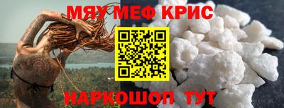 mix Ликино-Дулёво