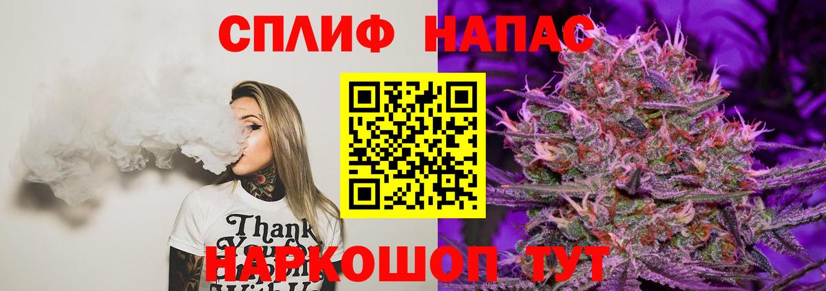Верхняя Пышма  Бошки марихуана OG Kush  Канабис тримм  Вход с VPN 